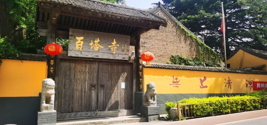 45 岁以后要注重:延缓衰老,缓解慢性病 | 中老年保养 2 天静修营 瑜伽 中老年 瑜伽静修 疾病 瑜伽课程 含食宿 第 15 张 45 岁以后要注重:延缓衰老,缓解慢性病 | 中老年保养 2 天静修营 瑜伽 中老年 瑜伽静修 疾病 瑜伽课程 含食宿 第 15 张