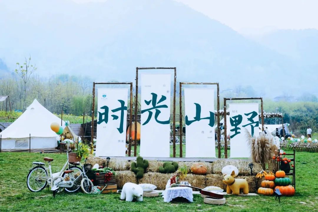 长安终南山,20 家商户一券多用优惠通享 | 喜马拉雅加入「长安·抱龙同心联盟」  民宿 庭院 田园 客房 美食 风格 民居 第 13 张 